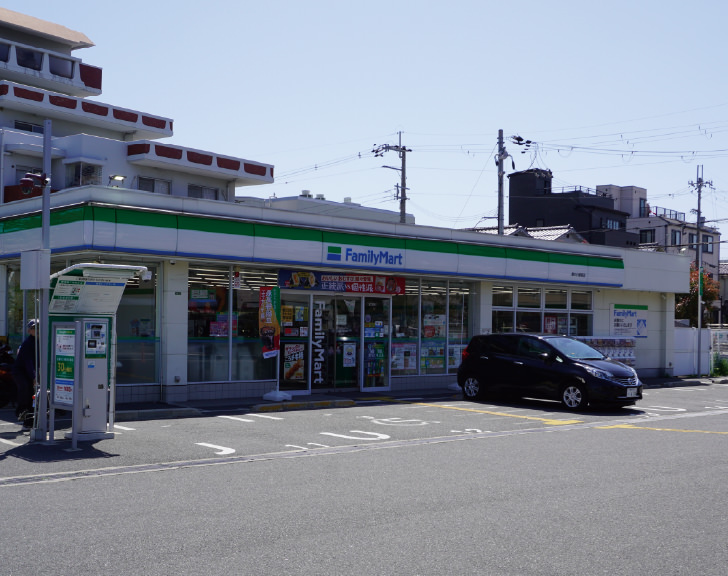 ファミリーマート 豊中小曽根店