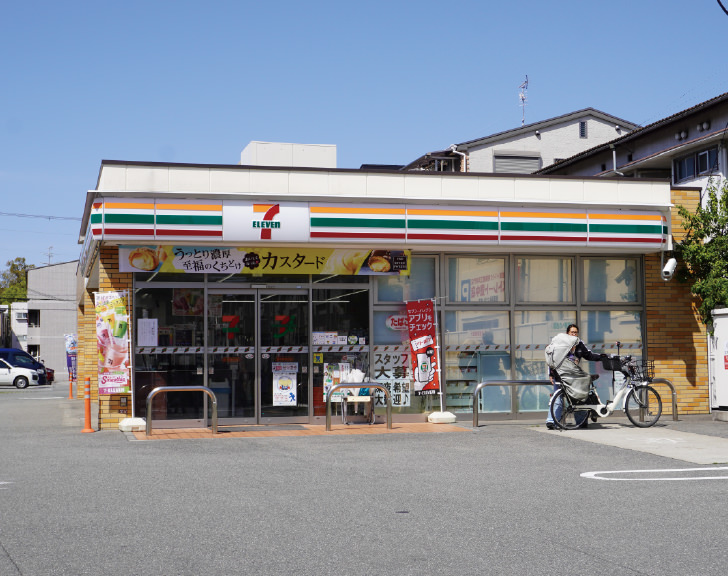 セブン・イレブン 豊中豊南西店