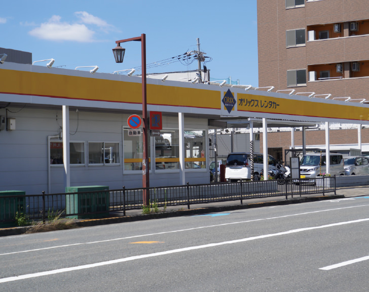 オリックスレンタカー江坂店