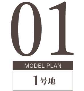 Skip Plan Image