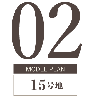 Skip Plan Image
