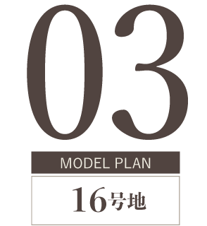 Skip Plan Image