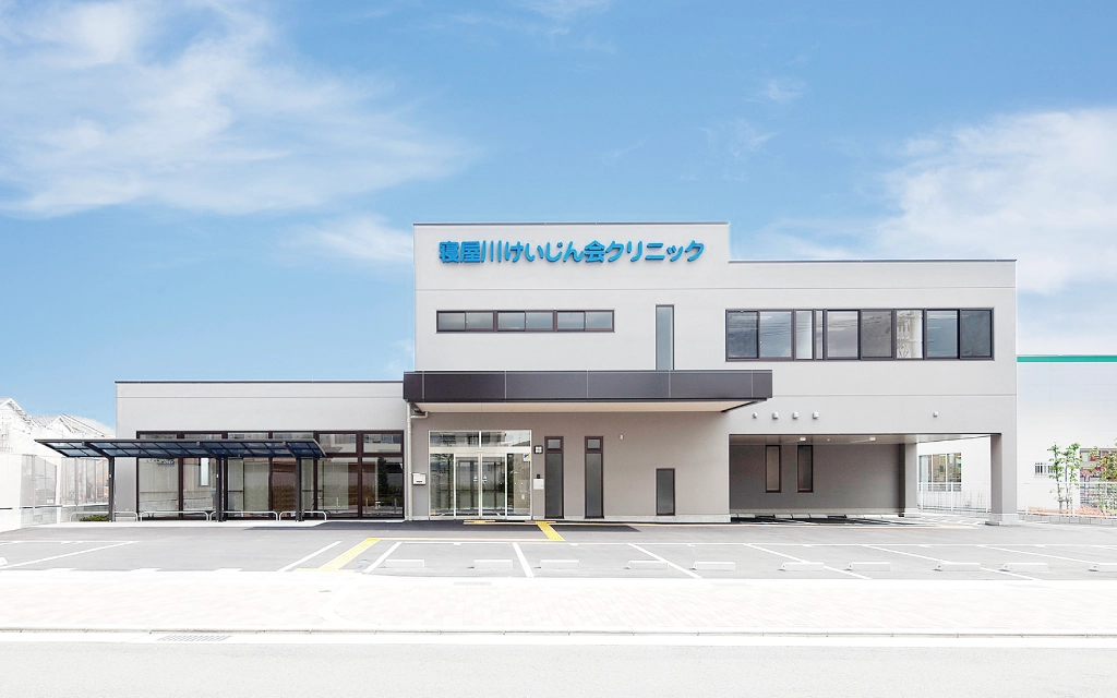 Kクリニック